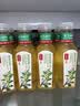 农夫山泉【新口味】东方树叶陈皮白茶500ml*15瓶无糖茶饮料0糖0脂0卡 实拍图