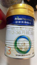 美素佳儿（Friso）皇家幼儿配方奶粉 3段（1-3岁幼儿适用）400g 乳铁蛋白（新国标） 实拍图