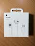 Apple/苹果 EarPods USB-C有线耳机 type-c有线耳机  iPhone 17有线耳机笔记本耳机游戏音乐 实拍图