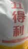 五得利九星尚品小麦粉20斤  高端家庭通用粉筋道雪白 实拍图