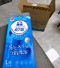 洁云卫生纸 4D溶+悬挂式厕纸3层300抽*6提 L码挂卫溶易抽卫生间纸巾 实拍图