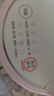九阳（Joyoung）豆浆机1.2L破壁免煮免滤 可预约家用多功能3-4人食全自动破壁榨汁机料理机DJ12A-D2190 实拍图