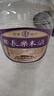 长乐烧长乐米酒 玻璃桶装 米香型白酒 53%vol 5L 自饮 浸泡用酒 53%vol 5L 1桶 实拍图