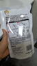 贝亲（Pigeon）婴儿洗发水沐浴露  洗发沐浴二合一 补充装桃叶精华 400ml IA228 实拍图