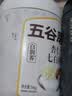 五谷磨房黑芝麻糊五黑粉无糖核桃芝麻黑豆粉代餐粉600g 实拍图