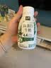伊利金典4.4g高蛋白牛奶整箱 250ml*10瓶  礼盒装 实拍图