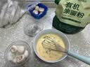 豫娃娃有机石磨小麦粉2斤 无添加小麦粉 馒头饺子面粉 石磨工艺 实拍图