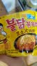 三养（SAMYANG）火鸡面三养芝士火鸡面方便面700g(140g*5)早餐泡面拌面宵夜速食 实拍图