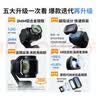 卓尔大疆pocket4/3滤镜 运动相机滤镜套装口袋相机大疆配件磁吸安装快拆滤镜 抗光害滤镜 实拍图