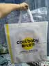 COOLBABY书包小学生4-6年级儿童双肩包护脊减负减压女生男孩背包 实拍图