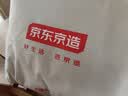 京东京造真空压缩收纳袋家庭20件套搬家打包大容量加厚棉被羽绒服 带电泵 实拍图