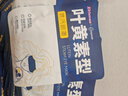 超亚叶黄素蒸汽眼罩热敷缓解眼疲劳眼干眼涩敷贴男女学生润目护眼50片 实拍图