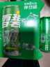 可口可乐檀健次代言 雪碧Sprite柠檬味汽水碳酸饮料330ml*6罐 实拍图