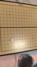 得力（deli）磁五子棋围棋折叠棋盘比赛训练益智桌游易携带开学礼物露营 实拍图