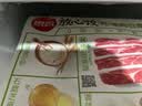 思念猪肉白菜放心饺1kg50只 速冻水饺饺子早餐食品家庭装蒸煎饺 实拍图