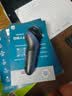 飞利浦（PHILIPS）剃须刀官方旗舰正品S5000电动刮胡刀AI智能旋风刀头全身水洗原装进口生日送长辈老公男友 【新升级5系Pro】S5277/02 实拍图