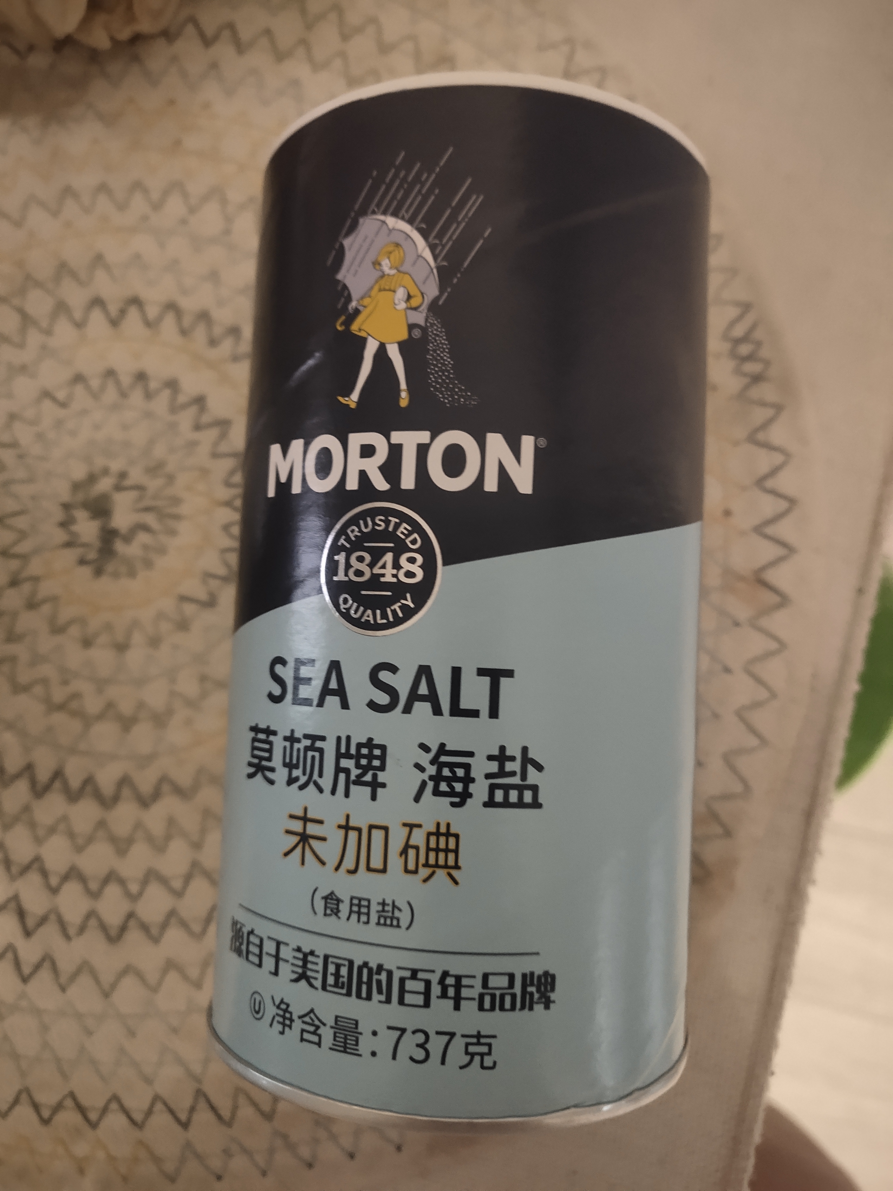 莫顿（MORTON） 海盐737g【未加碘 海盐】无碘食用盐 炒菜调味 无抗结剂 罐装 实拍图