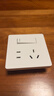 公牛（BULL）开关插座 G12系列 四开双控开关86型大面板开关G12K412 象牙白 实拍图