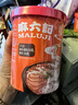 麻六记酸辣粉非油炸红薯湿粉256g*6桶整箱装早餐夜宵热销即食方便食品 实拍图