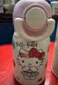 三丽鸥（SANRIO）HelloKitty迷你双饮保温杯316不锈钢带吸管女七夕礼物220ml 实拍图