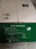 伊利【新鲜日期】金典纯牛奶整箱 200ml*24 3.6g乳蛋白 礼盒装 5月 实拍图
