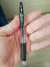 斑马牌（ZEBRA）【热门商品】JJ15按动黑色中性笔0.5mm签字笔商务水笔考试刷题笔高颜值学习办公文具套装10支 实拍图