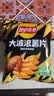 乐事（Lay's）大波浪薯片 香脆烤鸡翅味 135克 休闲零食 膨化食品 实拍图