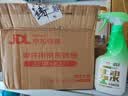绿伞0腐蚀无毒油烟净化油为水厨房餐厅小家电油污净500g青瓜薄荷香 实拍图