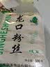 东北当季新黄糯玉米真空锁鲜软糯香甜低脂代餐直播间新鲜水果蔬菜 当季新黄糯玉米250g*3支 实拍图