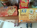 太平苏打饼干低糖酵母奶盐味400g易消化含膳食纤维休闲零食早餐下午茶 实拍图