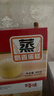 港荣蒸蛋糕奶香900g面包零食饼干西式糕点甜品零食下午茶独立小包装 实拍图