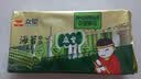 众望小麻花 海苔咸味312g/袋 中式糕点 独立小包装休闲零食糕点小吃 实拍图