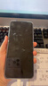小米（MI）Redmi 14C 8+256 星岩黑 6.88英寸护眼大屏 120Hz高刷 150%大扬声器【赠话费券】国家补贴 实拍图
