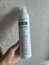 滴露（Dettol） 消毒杀菌喷雾灭活流感H1N1病毒酒精马桶鞋子杀菌除臭衣物去异味 【两种香型】灭活HPV16*消毒喷雾 380ml 2瓶 实拍图