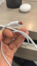 小米 原装6A数据线type-c充电线适配USB-C接口手机游戏机适用小米15红米k90/ Note13 实拍图