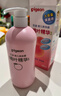 贝亲（Pigeon）桃子水 桃叶精华 婴儿爽身露 四季通用 200ml *3支装 实拍图