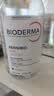 贝德玛（BIODERMA）粉水敏感肌洗卸温和不伤肤卸妆水水润清爽500ml 实拍图