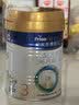 美素佳儿（Friso）皇家幼儿配方奶粉 3段（1-3岁幼儿适用）400g 乳铁蛋白（新国标） 实拍图