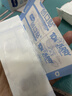 【原研】百多邦 莫匹罗星软膏2%*5g 脓疱病疖肿毛囊炎湿疹 中美史克 实拍图