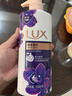 力士（LUX）依兰香紫色幽莲魅肤精油馥郁香氛沐浴乳550g 留香 香味持久 实拍图