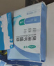 可孚成人医用护理垫L10片（60*90cm）老年人隔尿垫产褥垫一次性床垫 实拍图