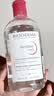 贝德玛（BIODERMA）【七夕情人节礼物】粉水敏感肌洗卸温和不伤肤卸妆水500ml 实拍图