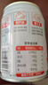 屯河100%番茄汁250ml*24 0蔗糖防腐剂番茄红素内蒙新疆番茄汁饮料 实拍图