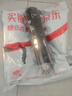 小魔全自动晴雨伞男女晴雨两用折叠伞遮阳伞防紫外线黑胶太阳伞自动伞 实拍图