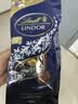 瑞士莲【官方正品】软心黑巧克力 袋装507g 糖果 休闲零食 节日送礼 实拍图