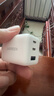 绿联30W氮化镓充电器三口快充头适用苹果iPhone17/16/15ProMax/Air华为手机手表USB/Type-C多口插头 实拍图