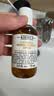 科颜氏金盏花植萃爽肤水75ml*3中样保湿水舒缓祛痘控油修护【临期清仓】 实拍图