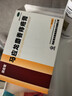 马应龙麝香痔疮膏4g*12支/盒 痔疮专用药消痔疮膏软膏肛裂内痔外痔混合痔肛周湿疹便秘便血去肉球 实拍图
