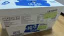德亚（Weidendorf）德国进口高钙纯牛奶200ml*30盒整箱装 脂肪减半营养早餐低脂 实拍图