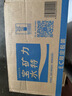 宝矿力水特电解质水功能性运动饮料500ml*15瓶 整箱装补充能量水分 实拍图